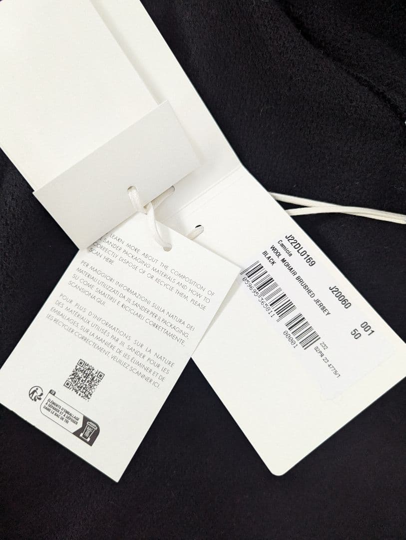 新品　稀少モデル　2023/24AW ジルサンダー　ジャケット　ショート　コート