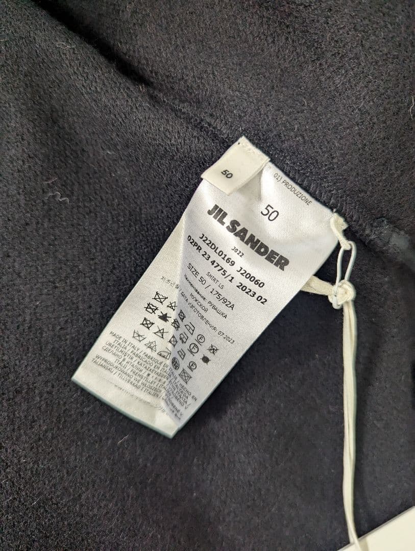 新品　稀少モデル　2023/24AW ジルサンダー　ジャケット　ショート　コート