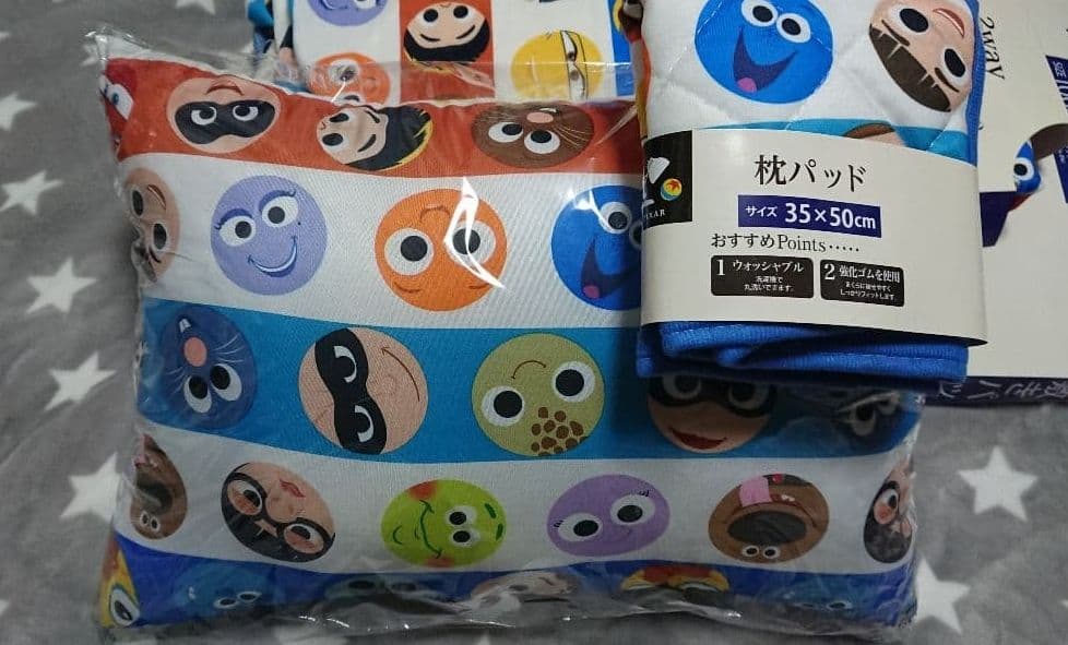 ☆新品☆ Disney Pixar ディズニー ピクサー寝具4点セット シングル