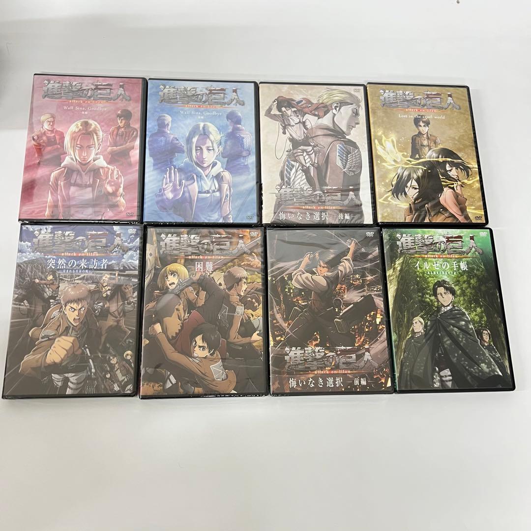 進撃の巨人 漫画 全巻セット 全34巻セット オリジナルDVD 缶バッジ まとめ
