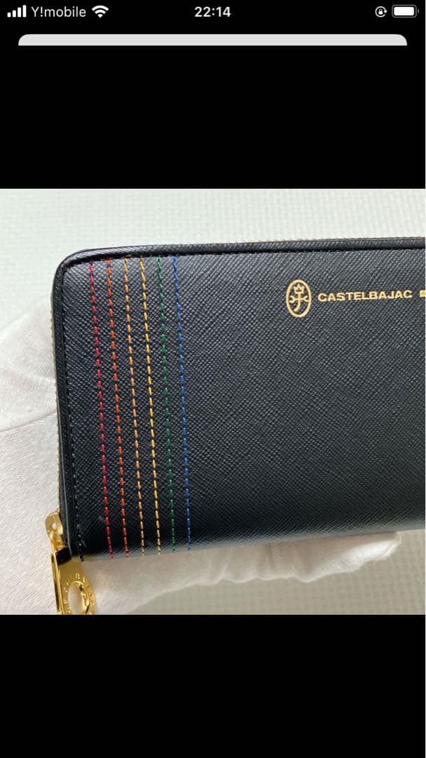 未使用CASTELBAJAC カステルバジャック レザーラウンドジップ長財布 黒