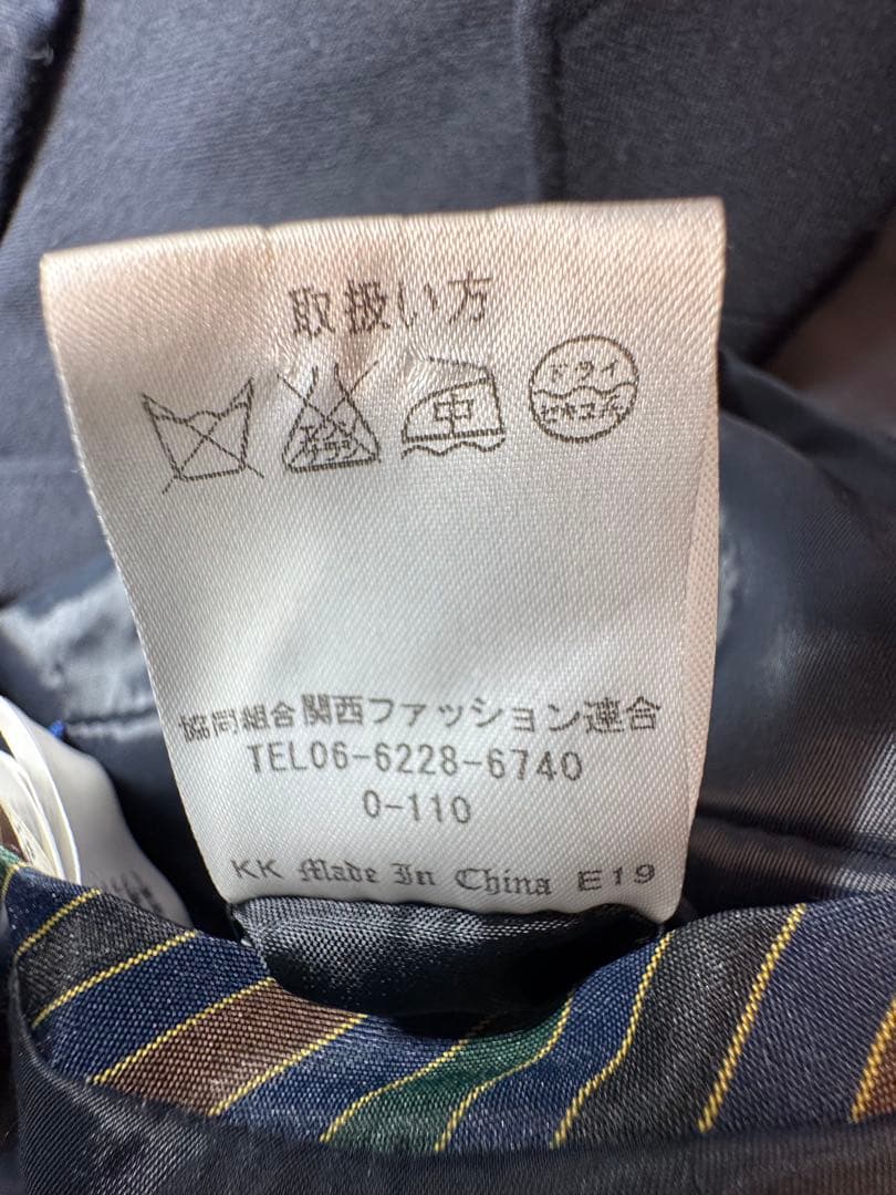 アオキ　レミュー　ネイビー　パンツスーツ　3L セットアップ　ウール88% 冬