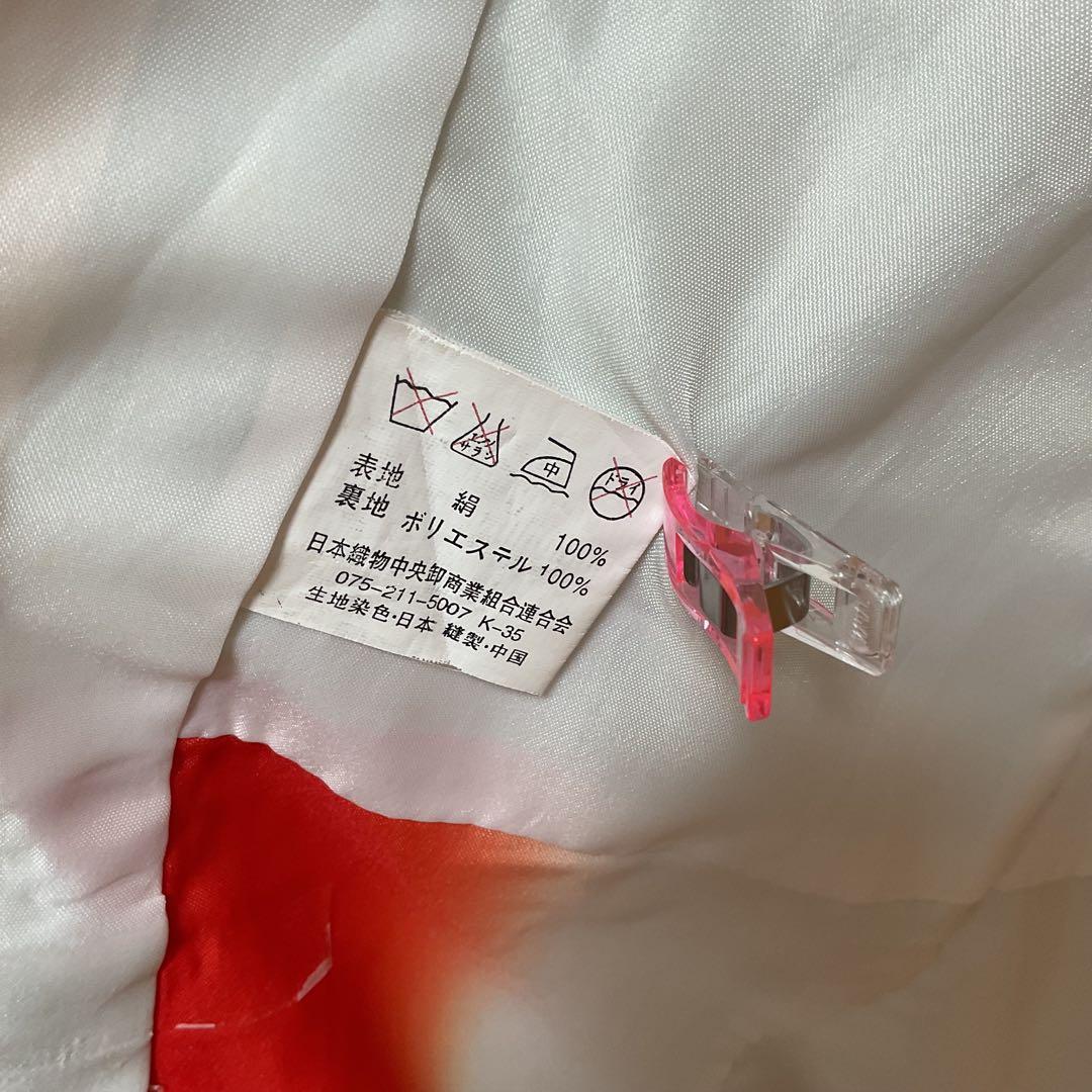 コロ助　No.53 七五三　7才　　正絹着物セット