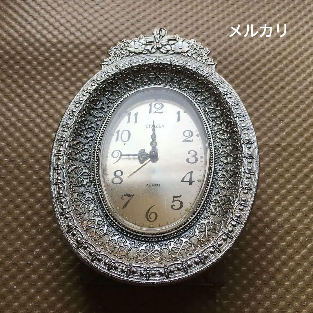 1241 シチズン CITIZEN 手巻式 ALARM 目覚まし時計　置き時計