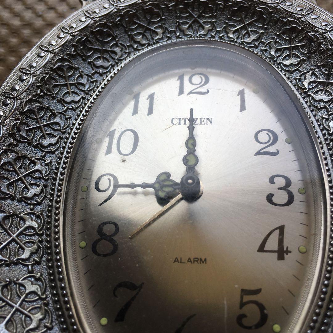 1241 シチズン CITIZEN 手巻式 ALARM 目覚まし時計　置き時計