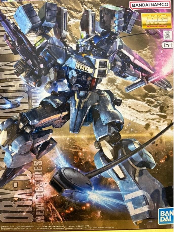 【未開封品】MG 1/100 ガンダムMk-V（マークファイブ）