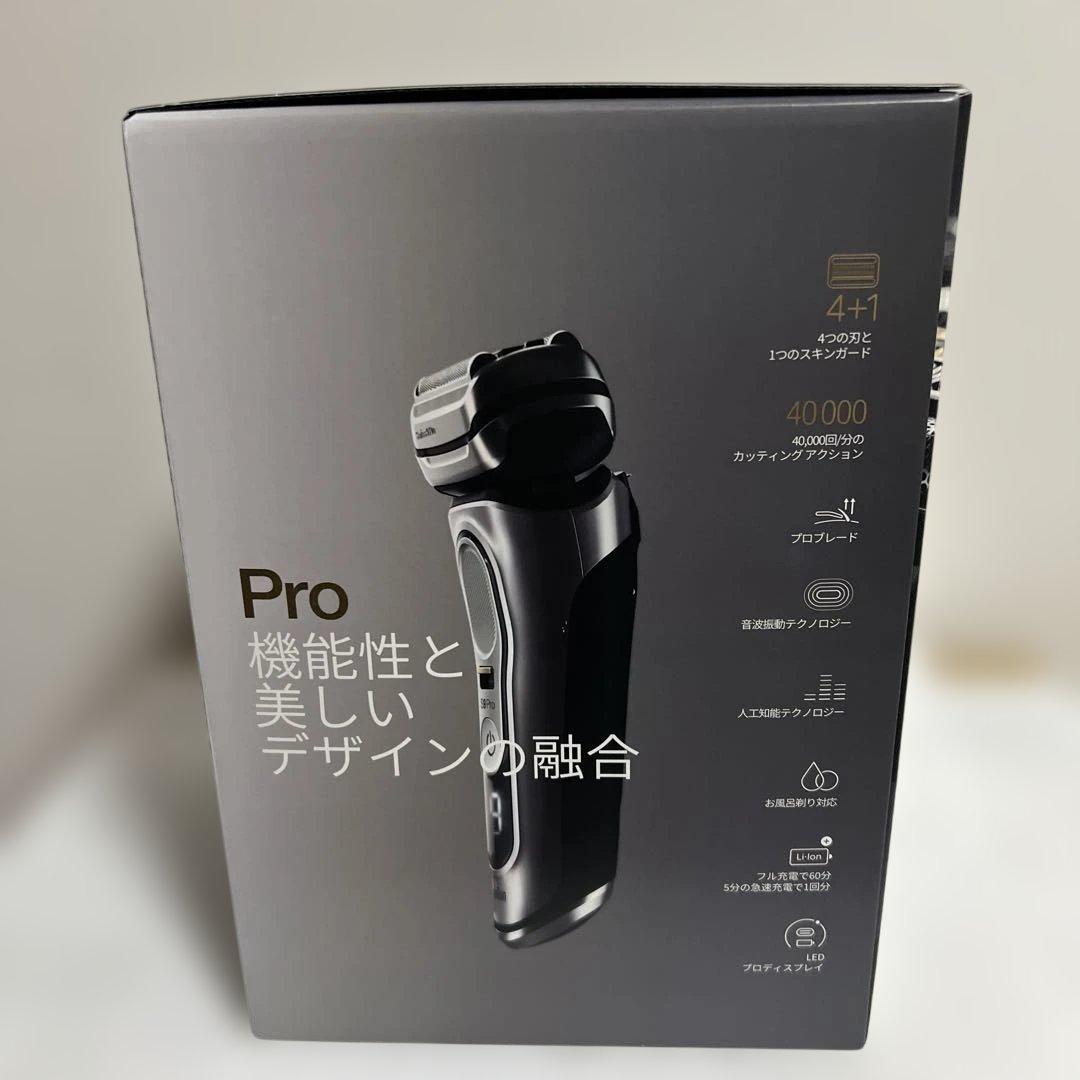 新品　未開封 Braun シリーズ9 Pro メンズシェーバー　洗浄器付
