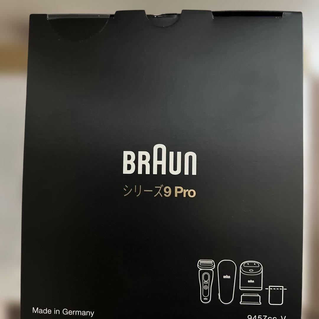 新品　未開封 Braun シリーズ9 Pro メンズシェーバー　洗浄器付