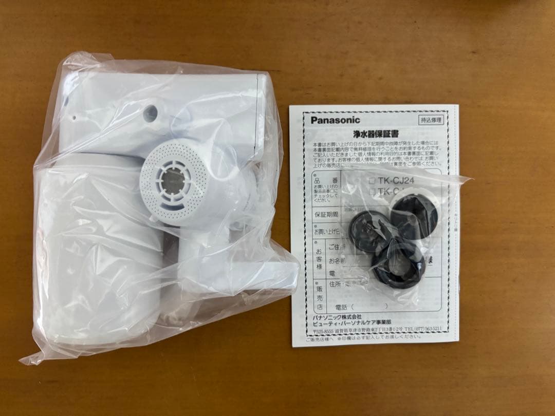 パナソニック 蛇口直結型浄水器 液晶表示タイプ TK-CJ24-W