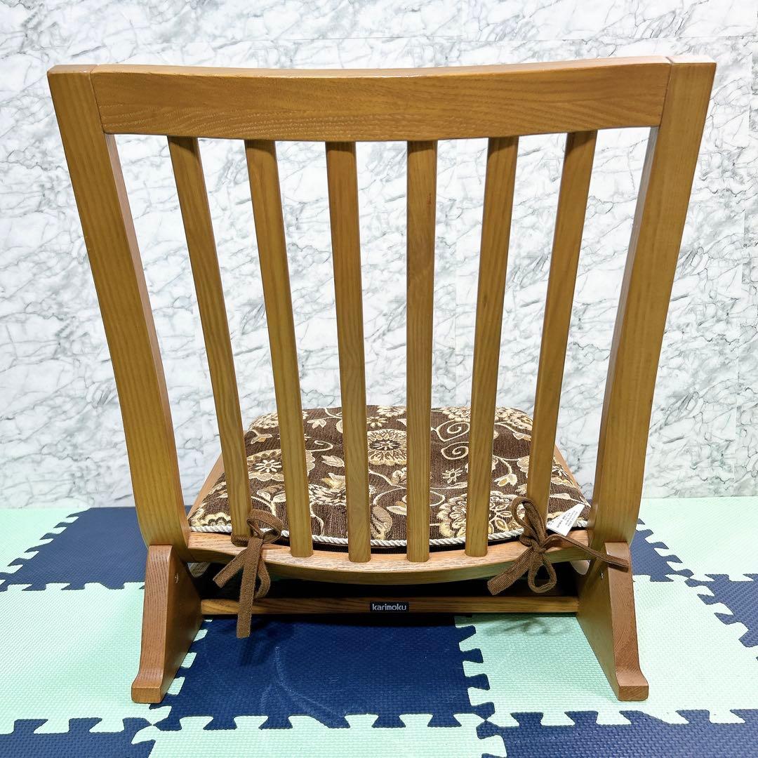 廃盤美品 カリモク 木組 CN5057-N 2脚セット ナチュラル