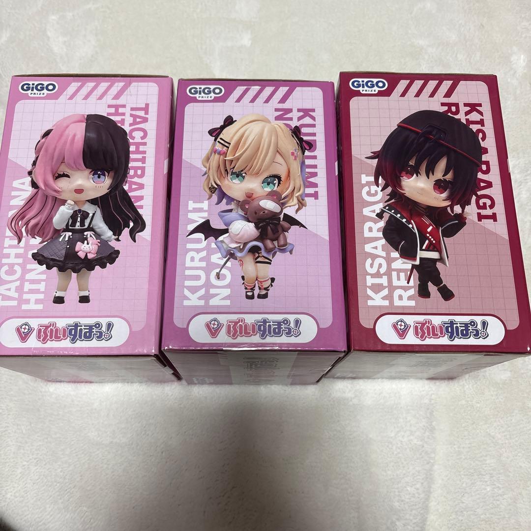 GiGO　ぶいすぽっ！ デフォルメフィギュア vol.2 全3種 セット