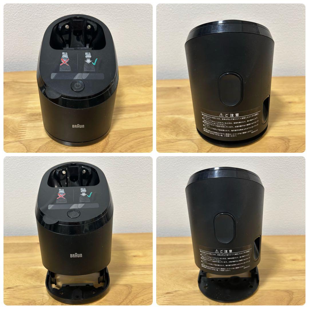 ブラウン BRAUN シリーズ9 Pro 充電式シェーバー ケース 洗浄器付