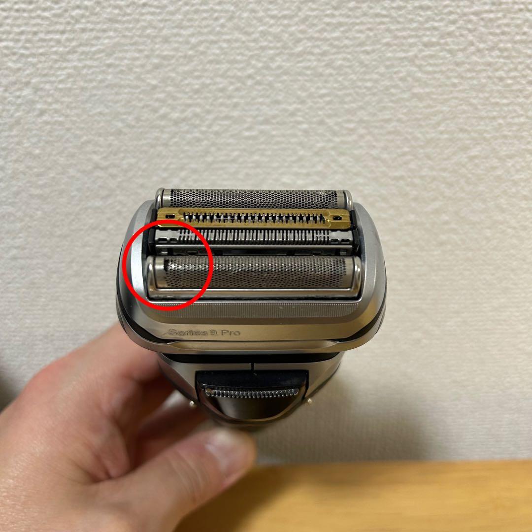 ブラウン BRAUN シリーズ9 Pro 充電式シェーバー ケース 洗浄器付