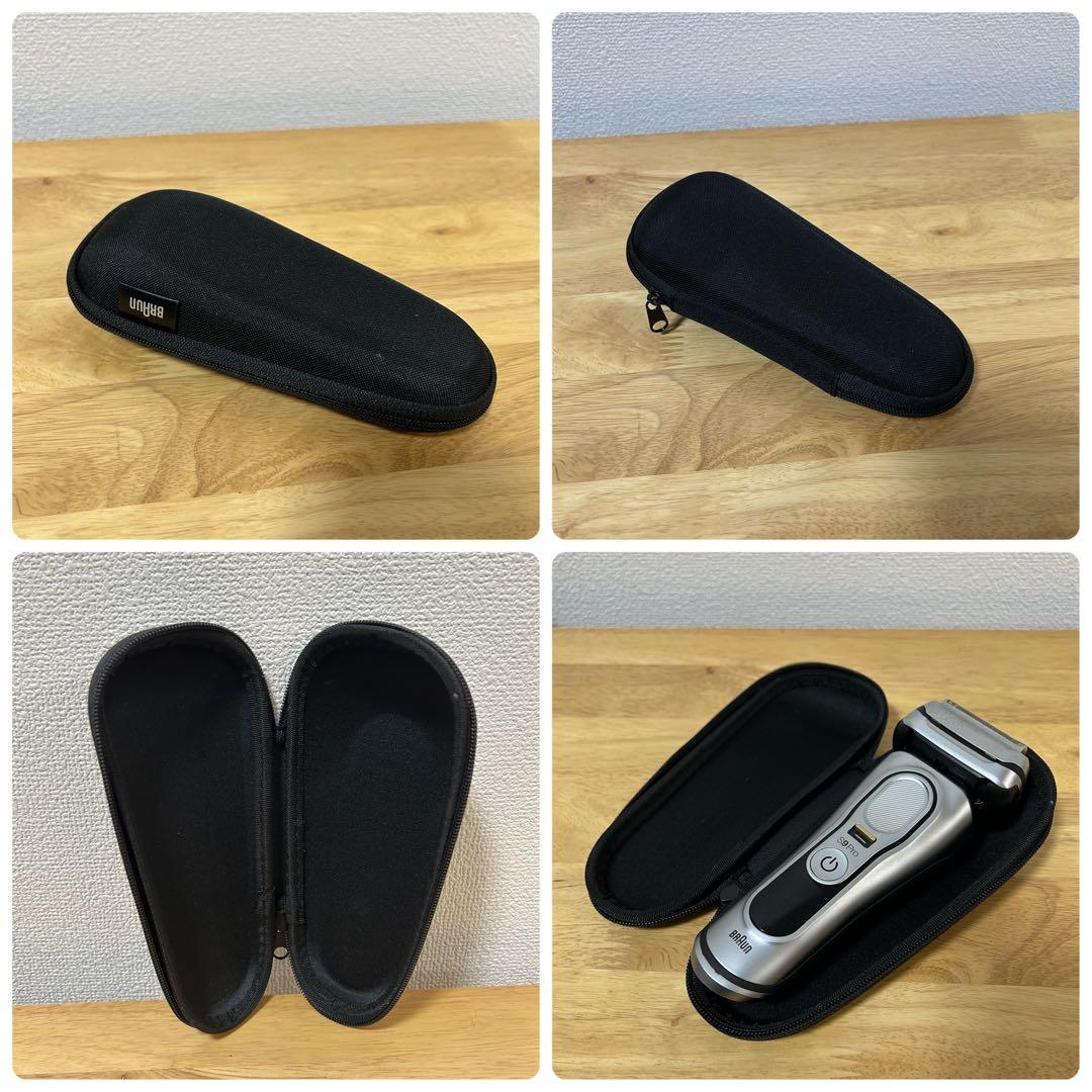 ブラウン BRAUN シリーズ9 Pro 充電式シェーバー ケース 洗浄器付