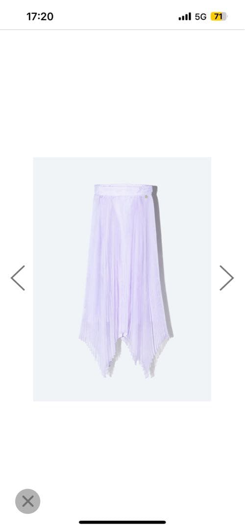 Perfume Closet Moonスカート/ラベンダー