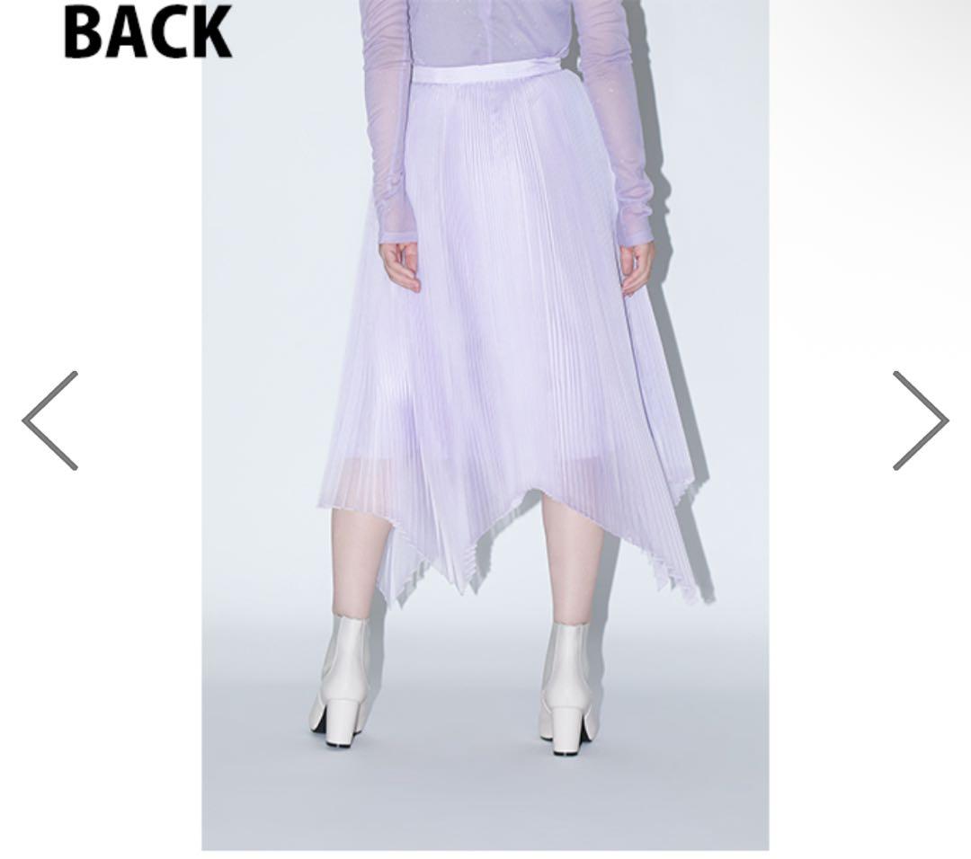 Perfume Closet Moonスカート/ラベンダー