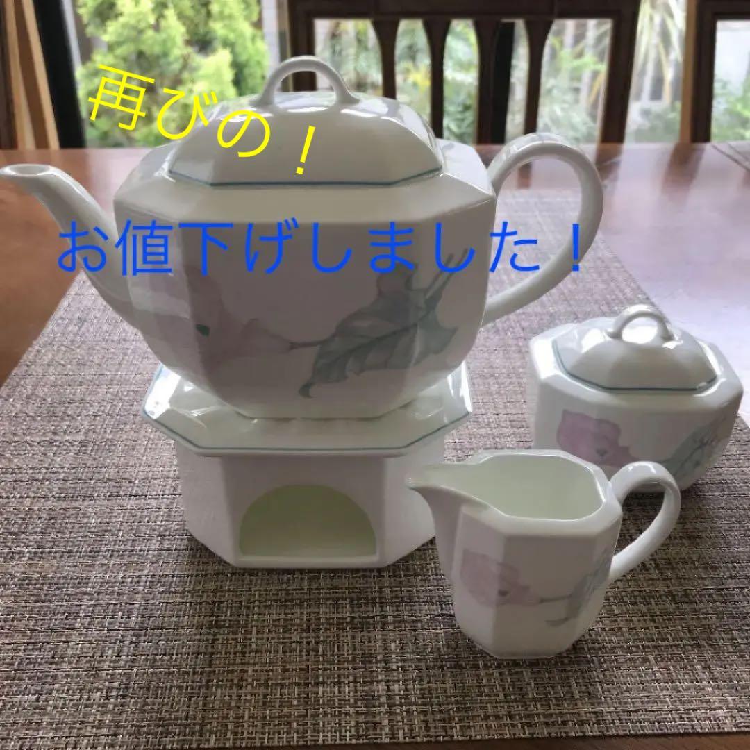 食器 Villeroy&Boch Heinrich Calla Bone China