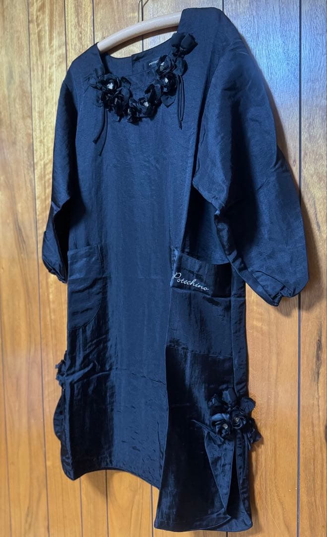 ⭐️専用⭐️さえら POTECHINO ポテチーノ エプロン／割烹着