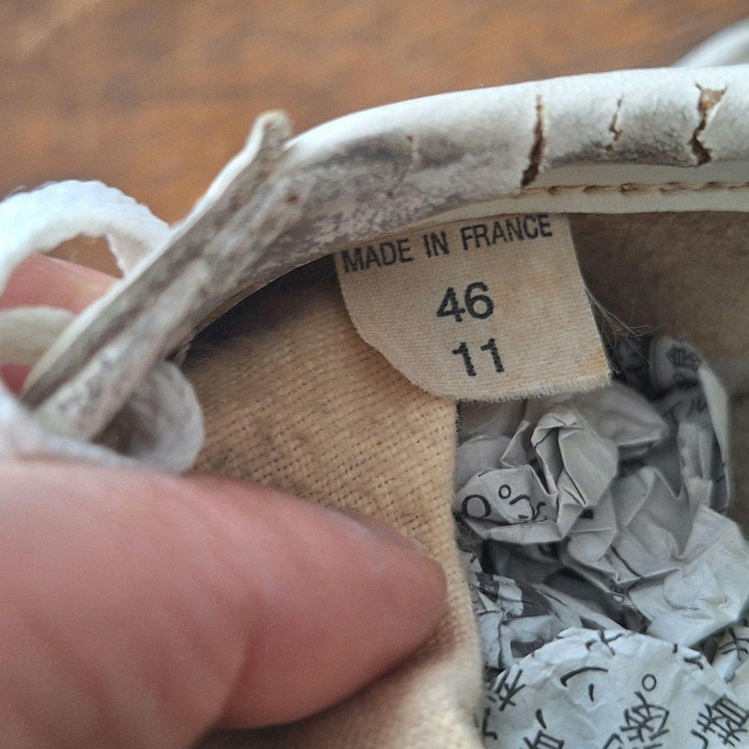 70s80s adidas アディダス ウルトラスター オリジナル フランス製！