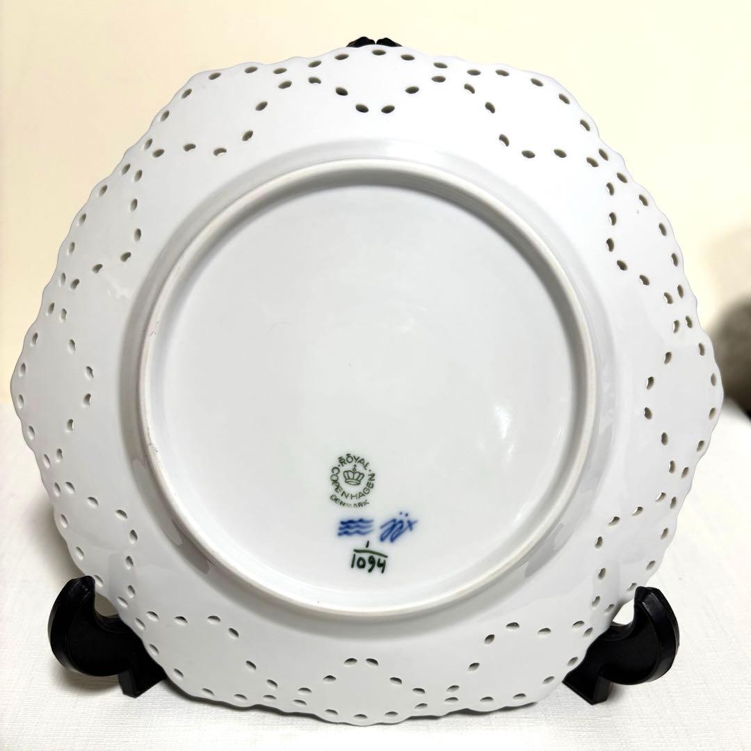 コペンハーゲン　プレート　皿　ブルーフルーテッド