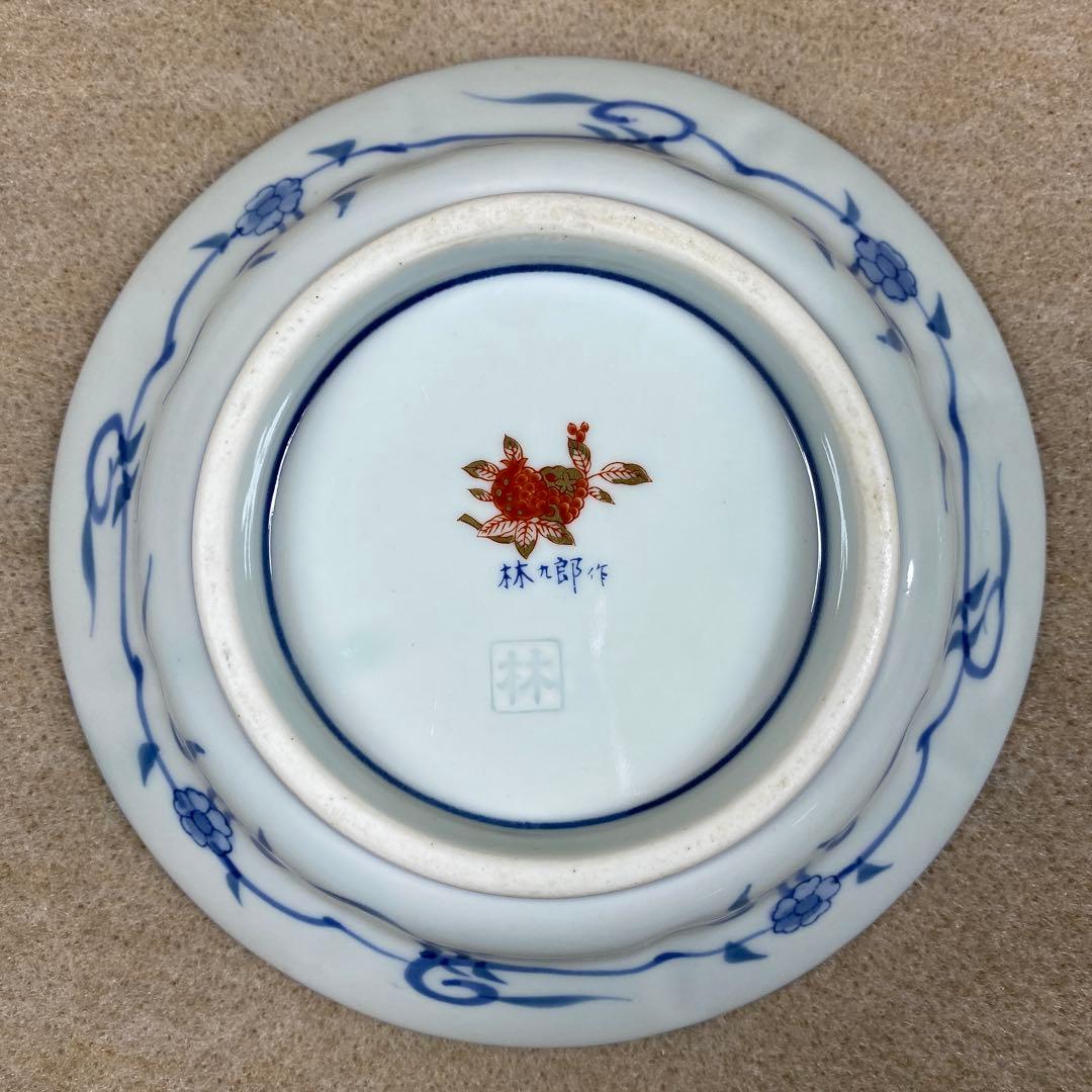 林九郎 錦 菊割内外 金彩 松竹梅 中鉢 5枚セット