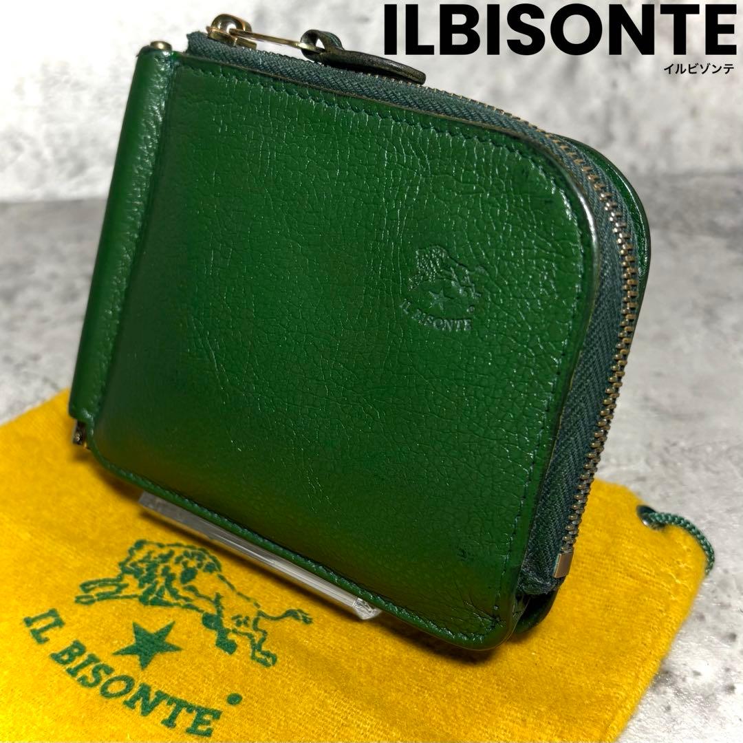【マネークリップ！】イルビゾンテ ジップケース付 レザー 緑 カード収納
