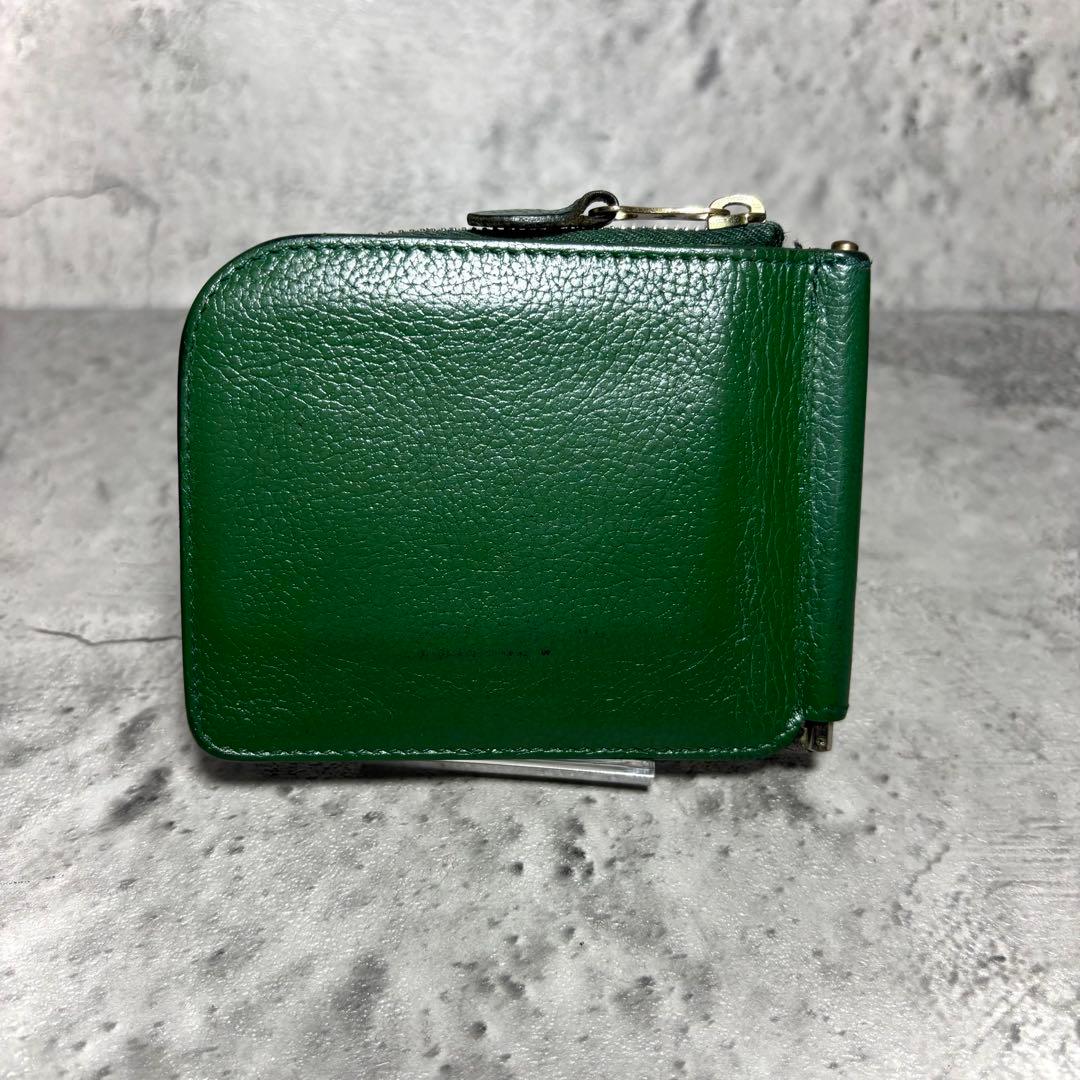 【マネークリップ！】イルビゾンテ ジップケース付 レザー 緑 カード収納