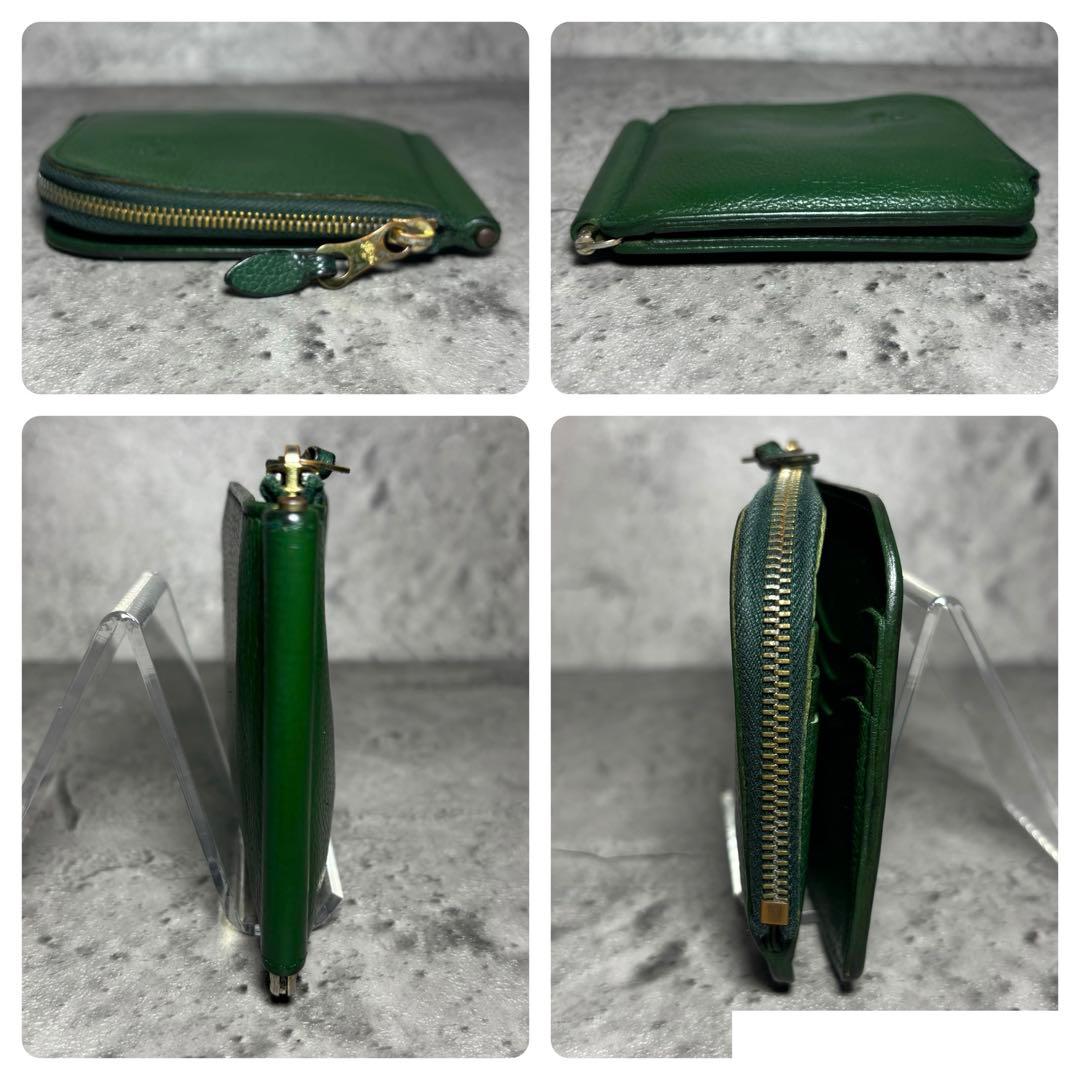 【マネークリップ！】イルビゾンテ ジップケース付 レザー 緑 カード収納