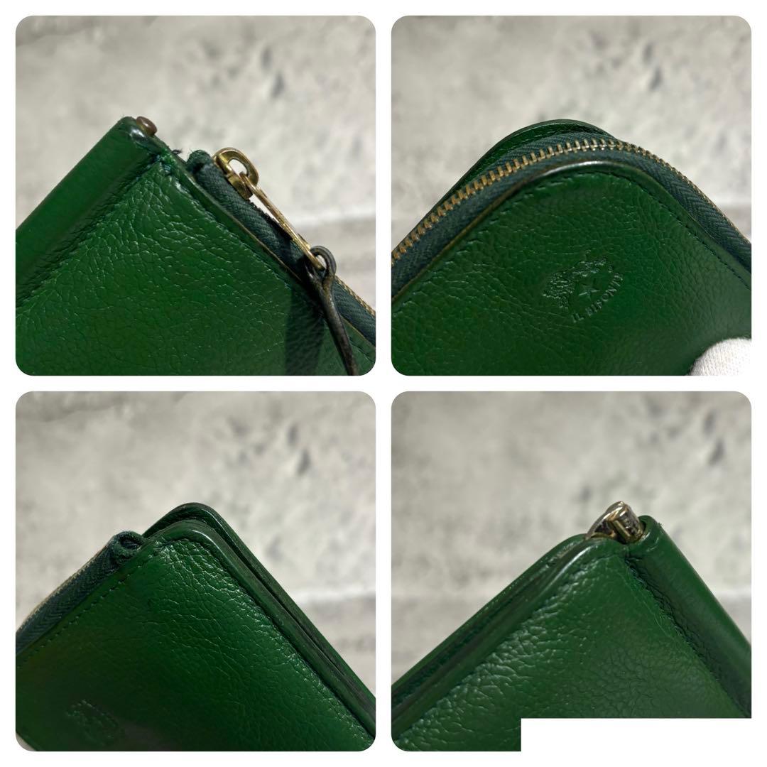 【マネークリップ！】イルビゾンテ ジップケース付 レザー 緑 カード収納