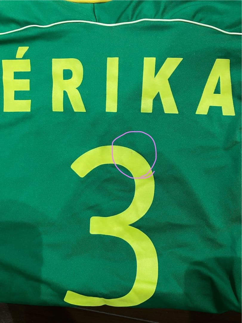 バレーボールブラジル代表 ÉRIKA選手 3番 ユニフォーム上下