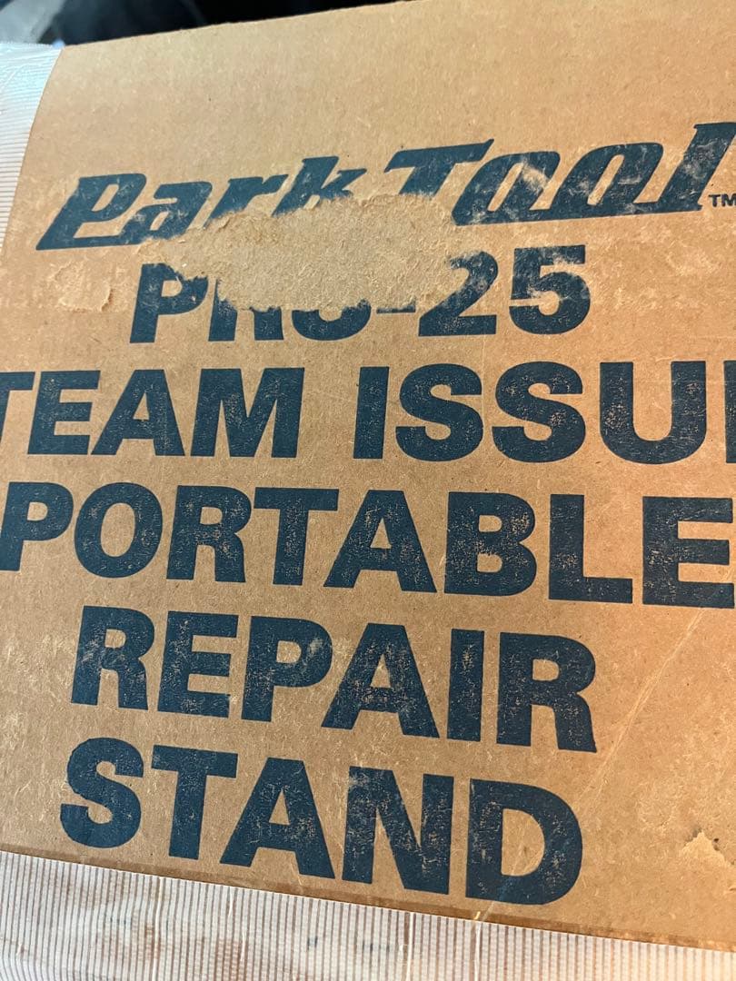 ParkTool(パークツール) チームイシューリペアスタンド　PRS-25