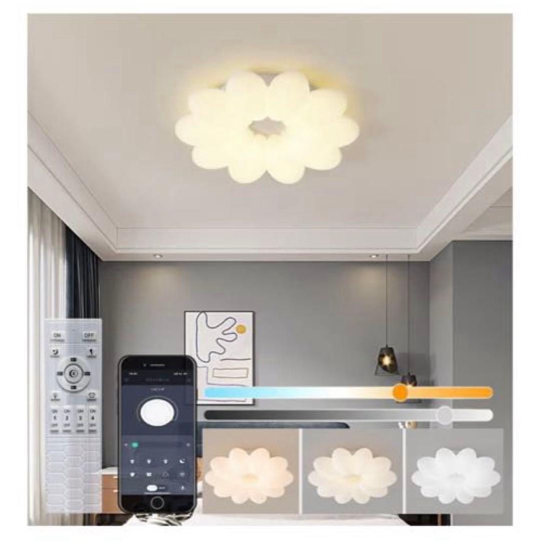 お花 シーリングライト 6畳 8畳 10畳 北欧風 おしゃれ 工事不要