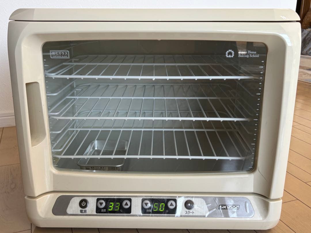 パン発酵器 SK555