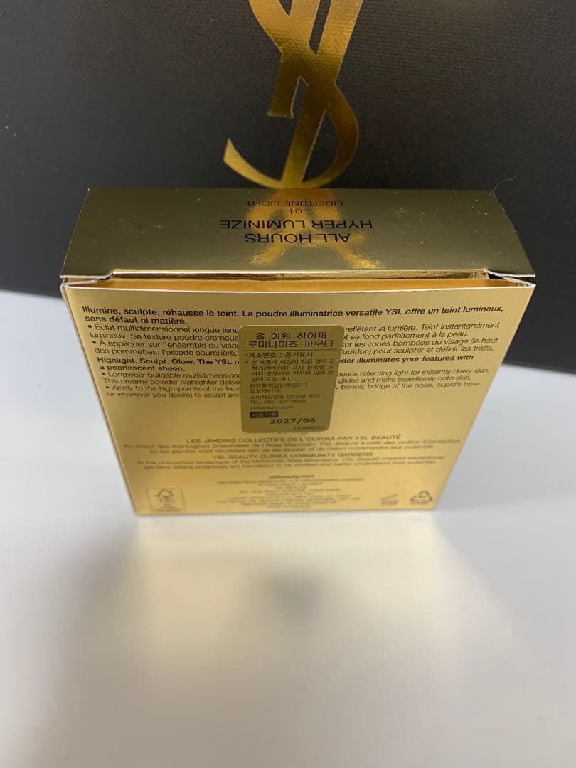 【新品】イヴサンローラン　オールアワーズ ハイパールミナイザー 01番