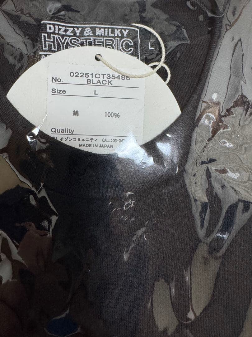 大人気！ヒステリックグラマー 半袖Tシャツ【MUSIC STORES】黒L