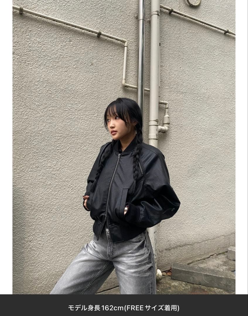 LAGUAGEM CROPPED FAUX LEATHER ブルゾン