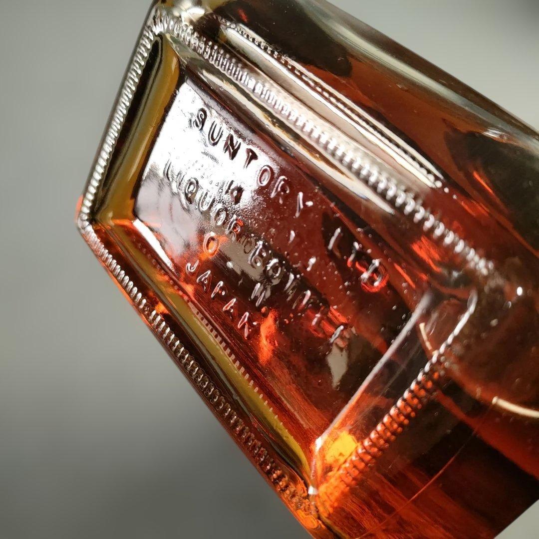 A1362-3/サントリーウイスキーローヤル15年/ゴールドラベル/2本セット/