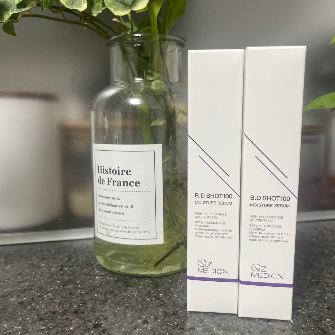 B.D SHOT100 MOISTURE SERUM 25ml値下げ