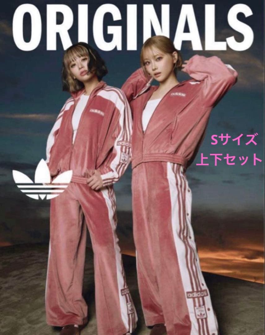 adidas W ADIBREAK VELOUR TT ベロア 上下 セット
