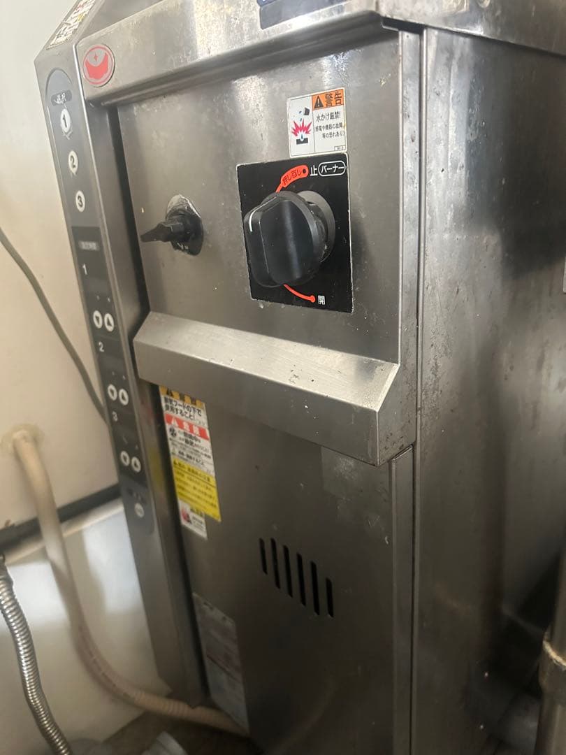 お取引中！マルゼン　自動麺茹で機　MRY-L03L