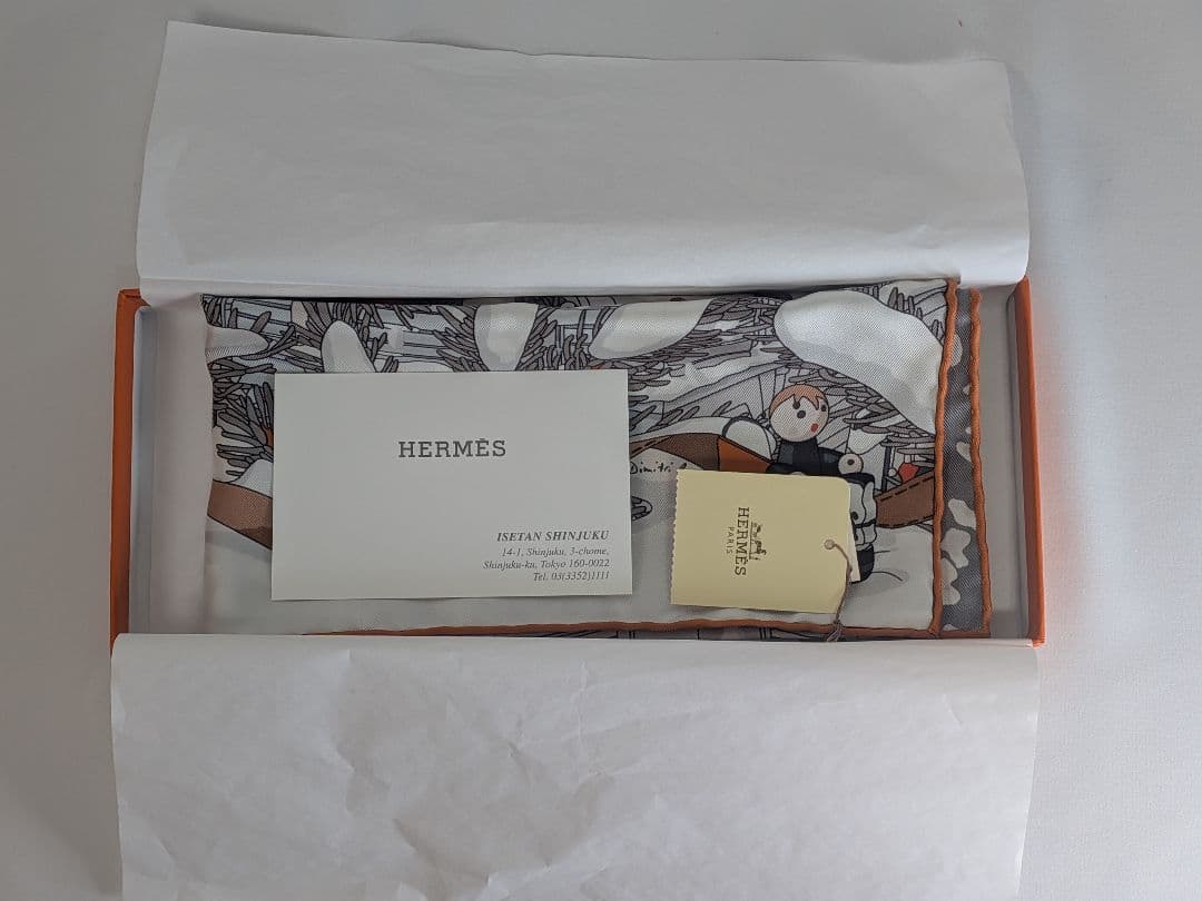 M368 HERMES　エルメス　カレ45 24番地のクリスマス　美品　正規品