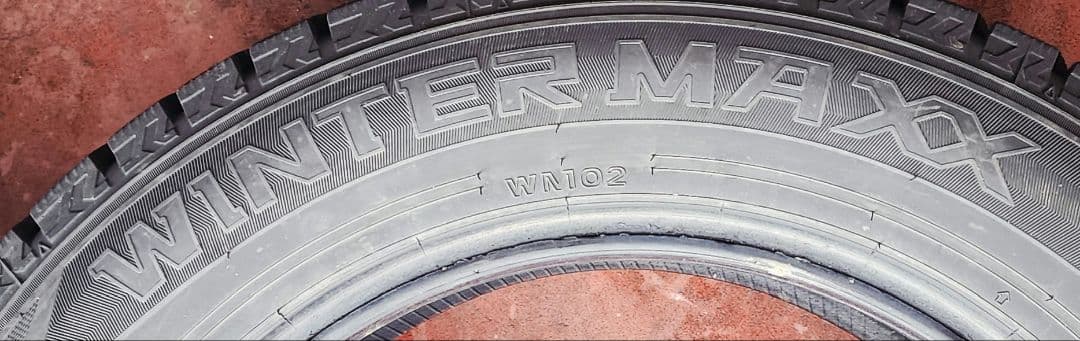 4本セット DUNLOP WINTERMAX 02 205/60R16