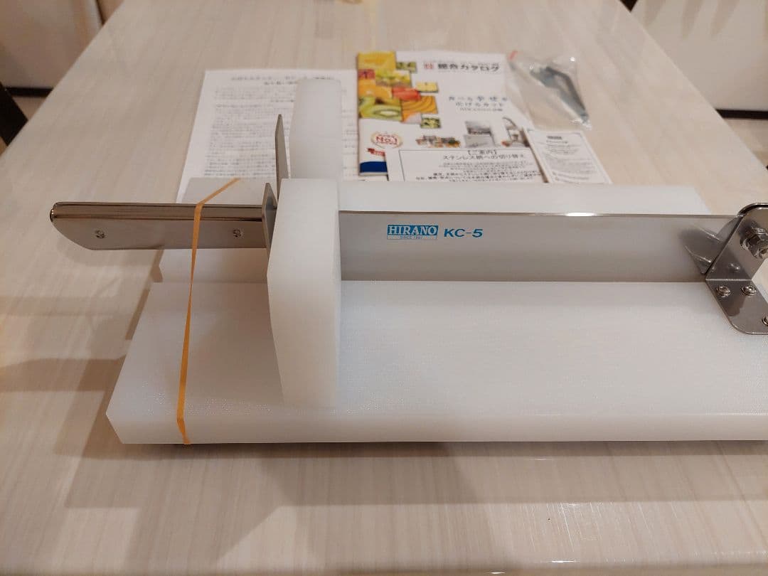 平野製作所　かぼちゃカッターKC-5