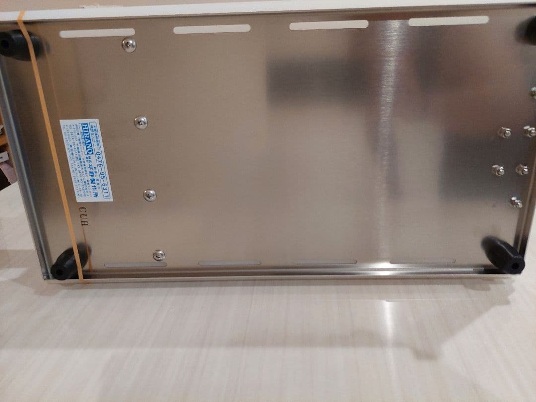 平野製作所　かぼちゃカッターKC-5