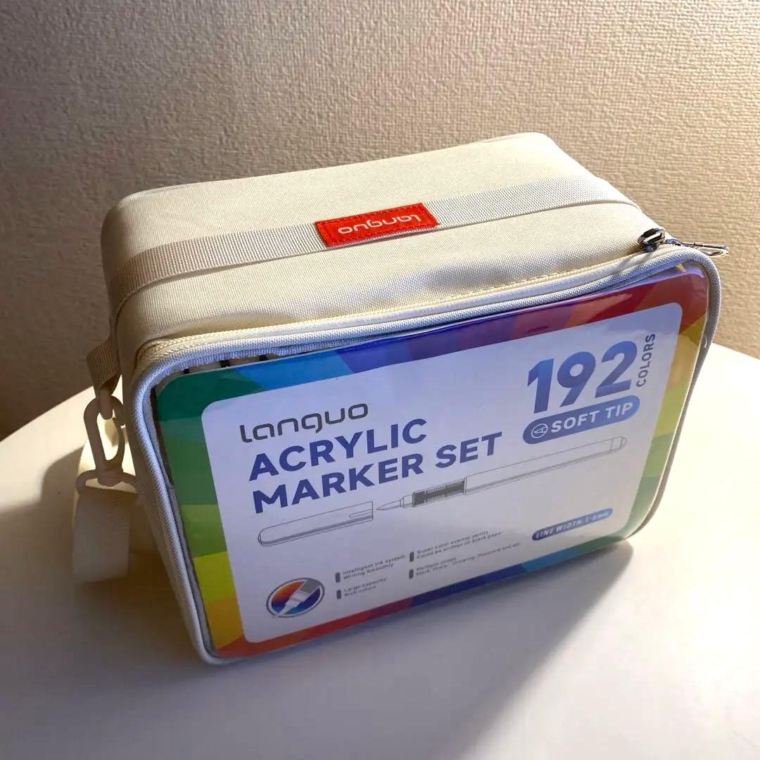 【美品】アクリルマーカー　192色　バック付き　ほぼ未使用　ペン　塗り絵