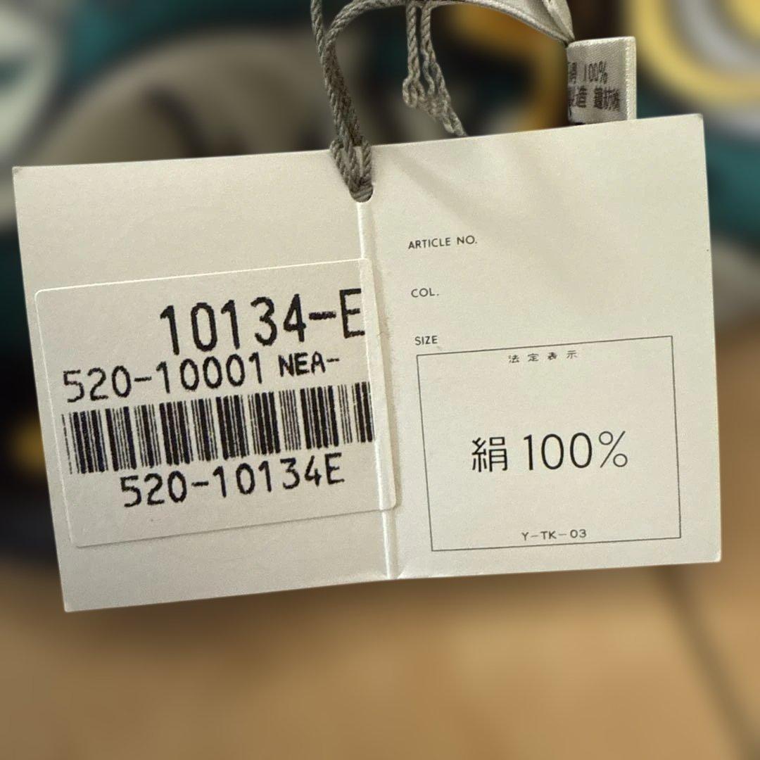 Christian Dior クリスチャンディオール シルク 大判 スカーフ