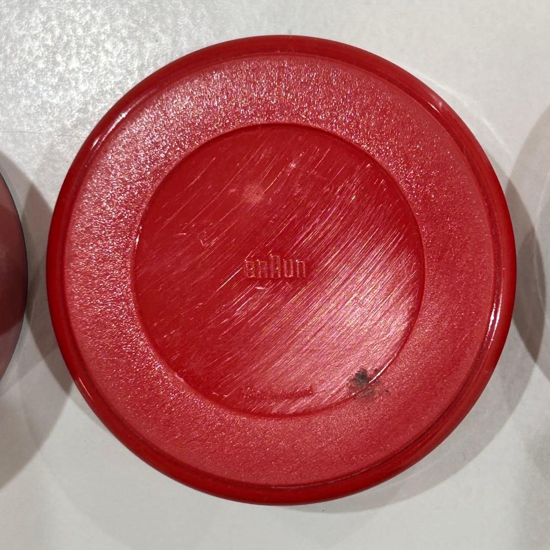 70's 灰皿 BRAUN レトロポップ 昭和レトロ スペースエイジ