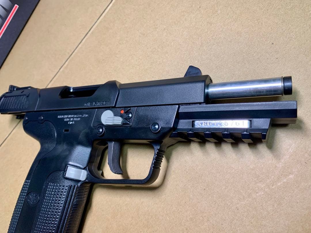 鴉 Marushin Five-seven ガスブローバック マルシン