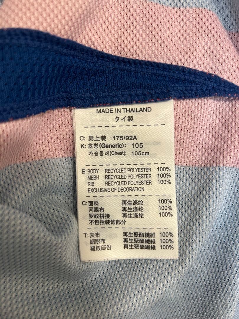 バルセロナ ユニフォーム オーセンティック