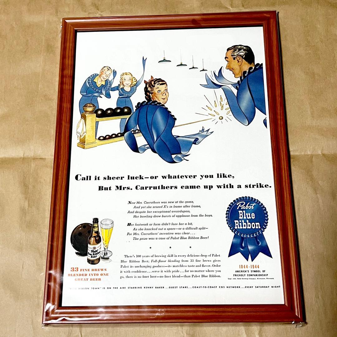 希少品！ Pabst Blue Ribbon パブスト ブルー リボン 壁掛け